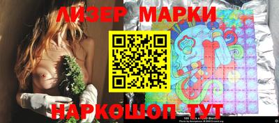 винт Новозыбков