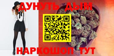 винт Новозыбков