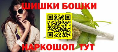 таблы Новодвинск